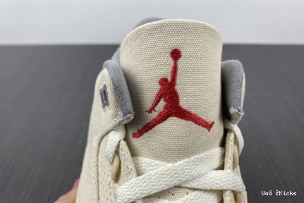 DH7139-100 3 Air Jordan Flexible “MUSLIN 411 0727